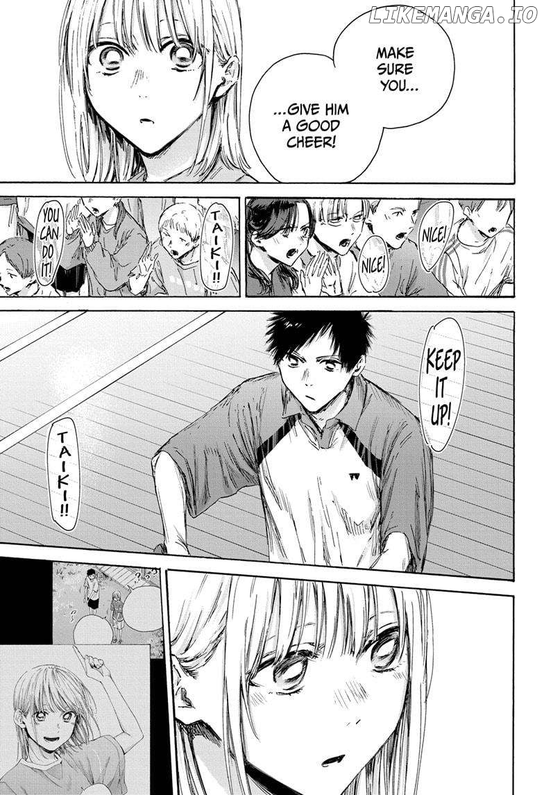 Blue Box, Chapter 137 image 15